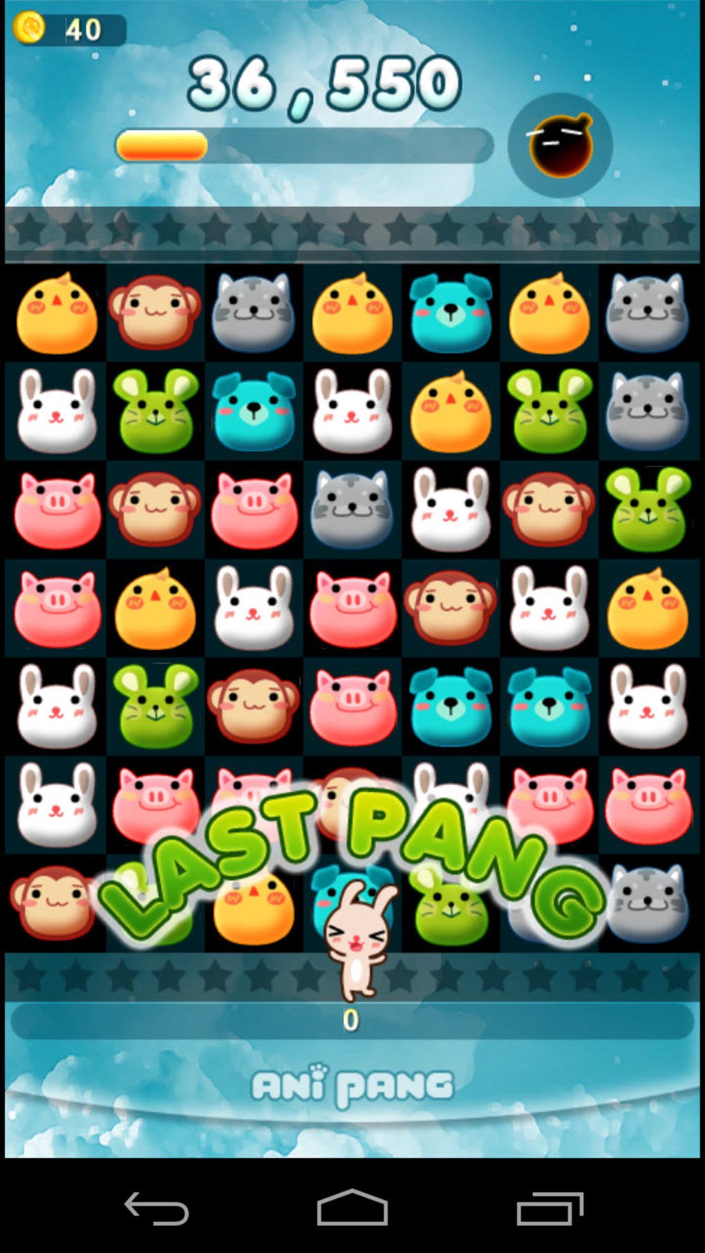 ANIPENG Ingame Screenshot